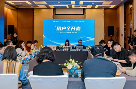 来了就是“合伙人”！不是虚名，确有专属服务