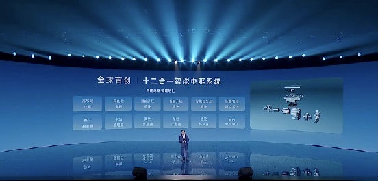 一篇文章告诉你e平台3.0Evo有哪些技术优势