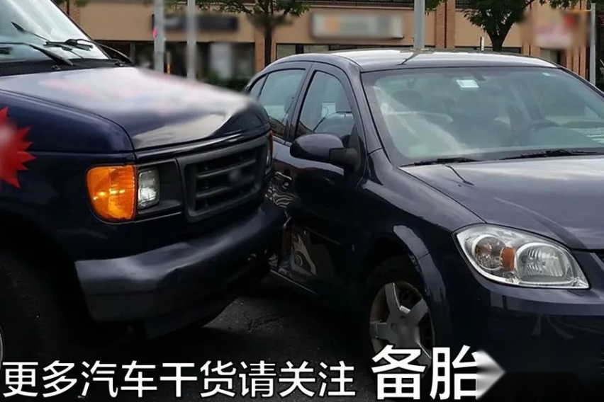 图便宜不买车损险，是福还是祸