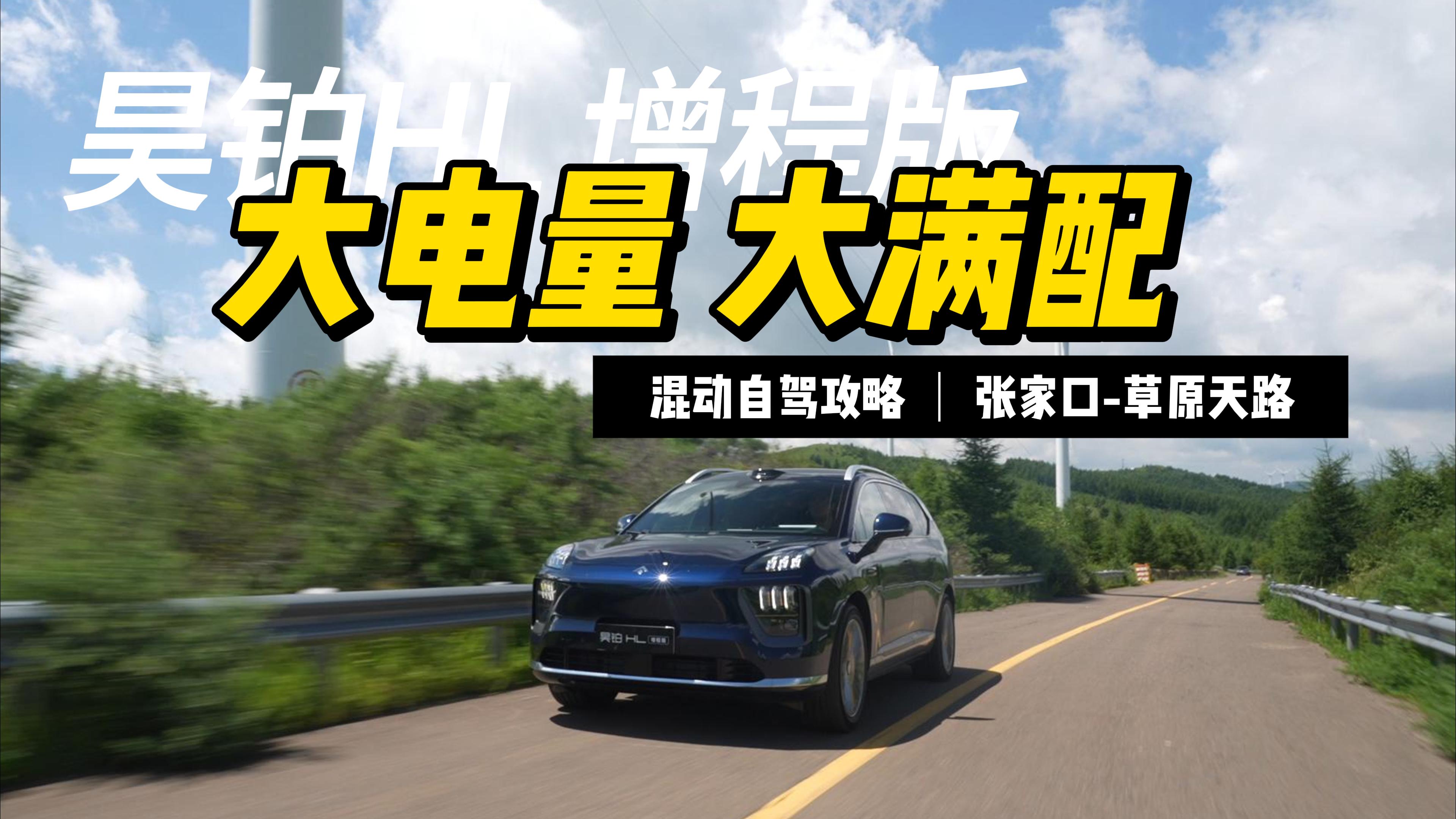 KHL̰ԭ·СhM