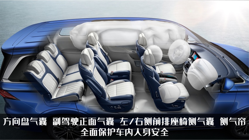 碰撞测试优秀，豪华科技配齐，荣威iMAX8能否引领高端MPV新国潮？