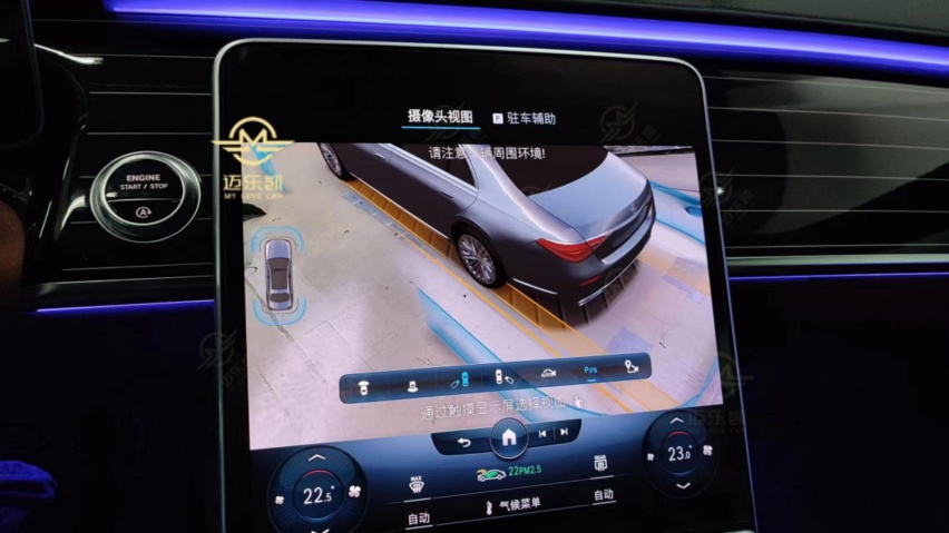 安全又省心，21款奔驰S400升级原厂360全景效果案例