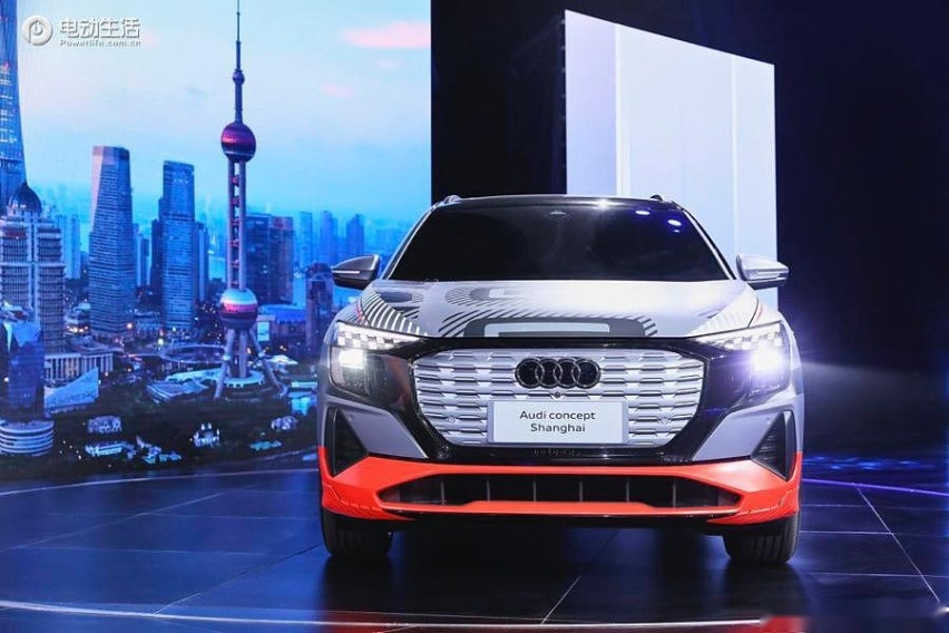 上汽奥迪Audi concept Shanghai 亮相