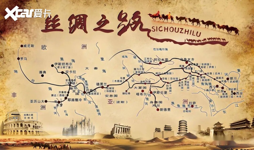 比亚迪重走丝路:43天,11个国家,15000公里,全程纯电