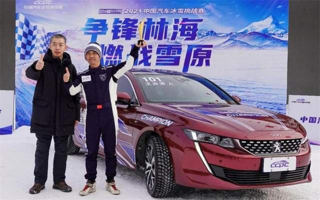 驾控实力加成 这样的标致508连F1车手都爱开