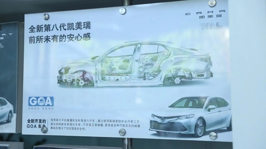 始于颜值，忠于品质，凯美瑞从来不仅一面