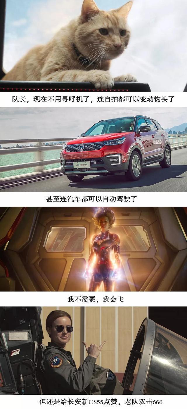 开车还要手脚并用、眼观六路、耳听八方？