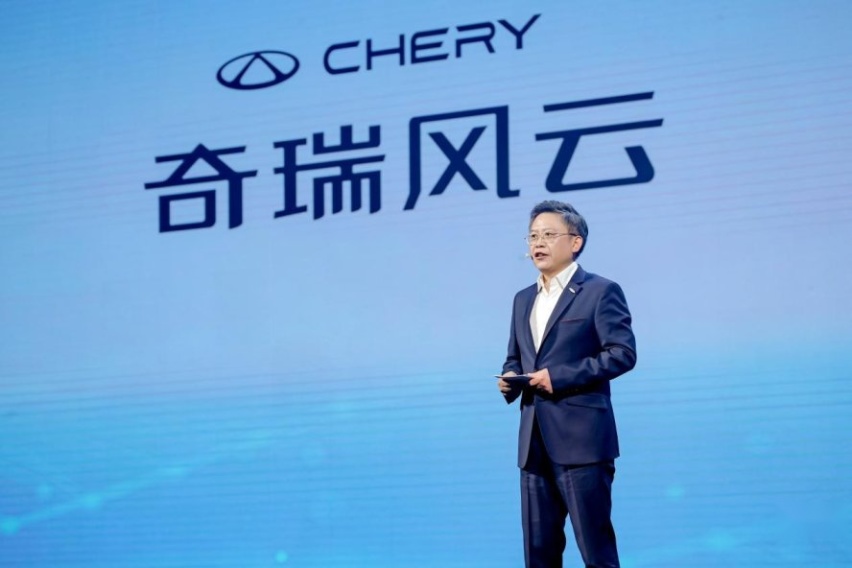 何为“最强混动”？奇瑞风云给出了标准答案