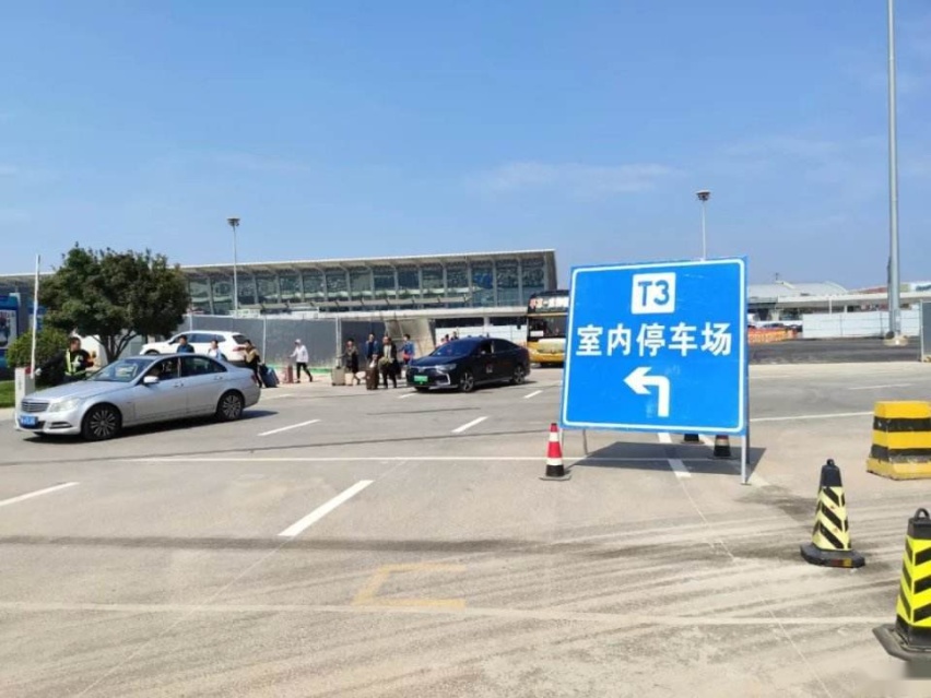 西安咸阳国际机场停车场收费，西安机场停车费多少钱一天