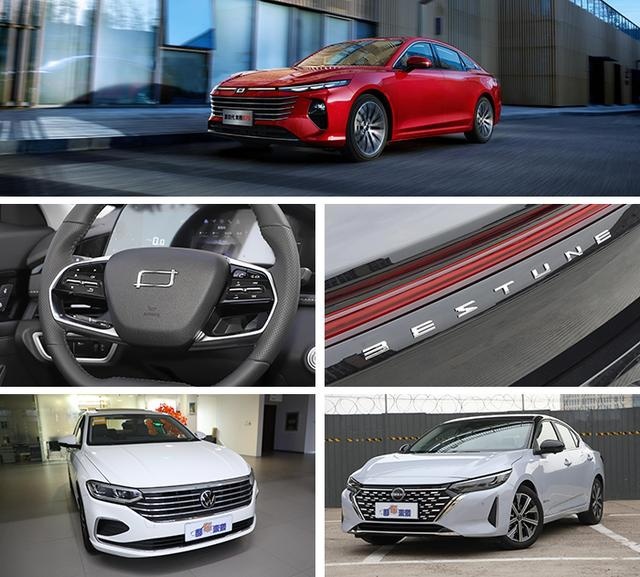 13万买高性价比中型车，将竞争朗逸轩逸，上班族适合奔腾B70么？