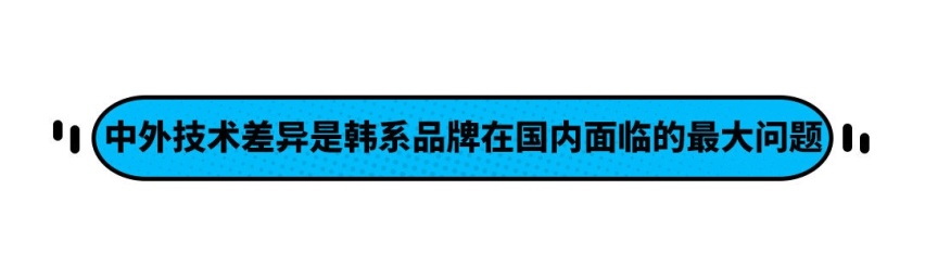 9.98万起！免费基础保养+颜值逆天 伊兰特性价比超高！