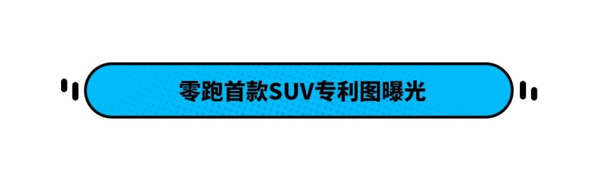 这款颜值爆表的B级车终于开启预定了！下个月正式上市