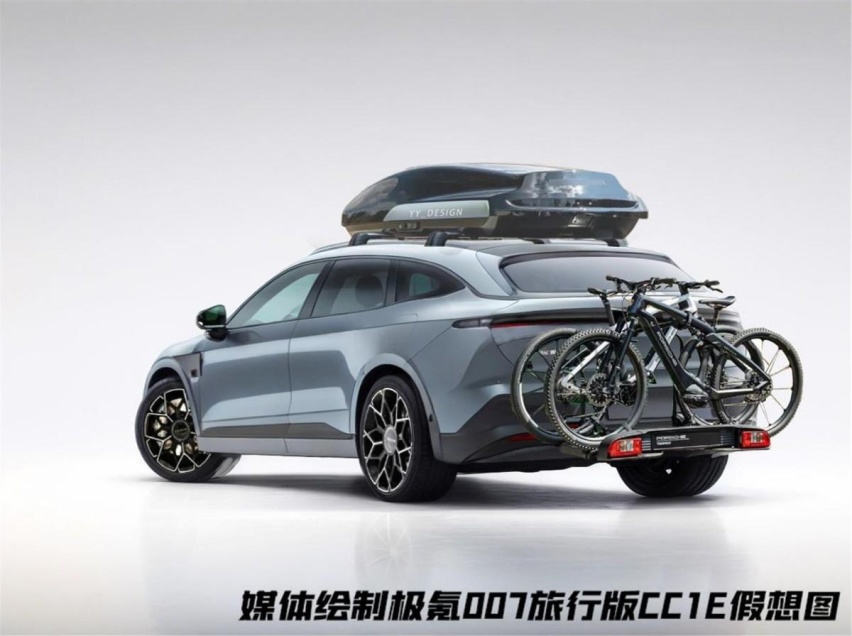极氪007旅行版随后就到，代号CC1E，剑指蔚来ET5T？