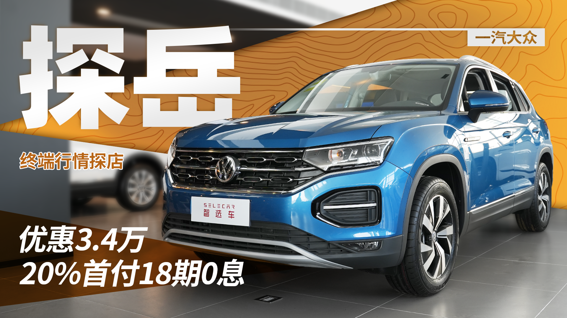 3.4f330A棬һ-̽ԃrΣ