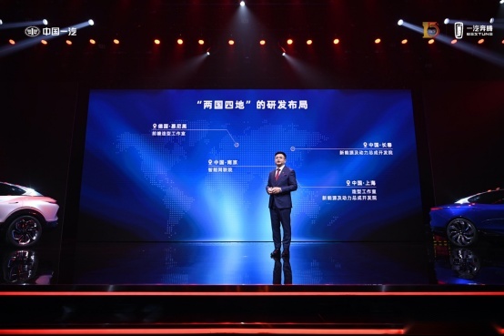 中国奔腾，进取不止，一汽奔腾十五周年全新品牌战略发布