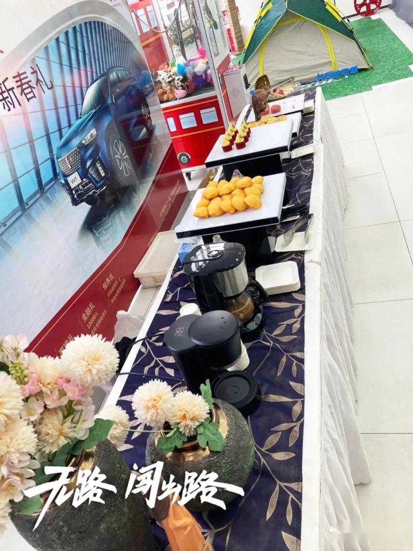 江西元兴WEY 坦克300上市发布会圆满结束！