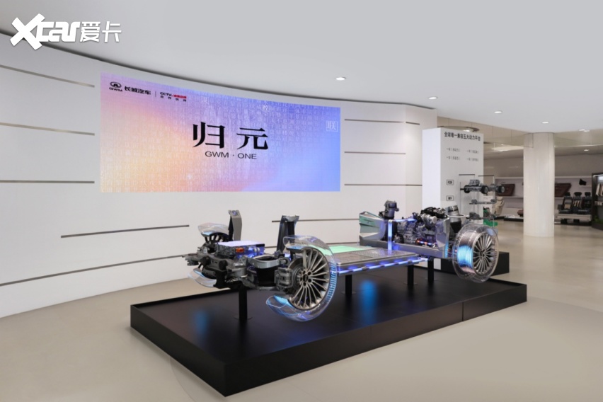 归元S平台重磅发布,魏牌V9X正式开启预售!37.18万元起!