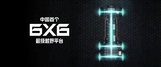 开创中国皮卡新成就，长城炮品牌第50万台整车下线