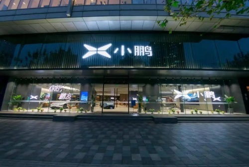 本来想买宋PLUS EV，但多次试驾后最终选择了小鹏G3i