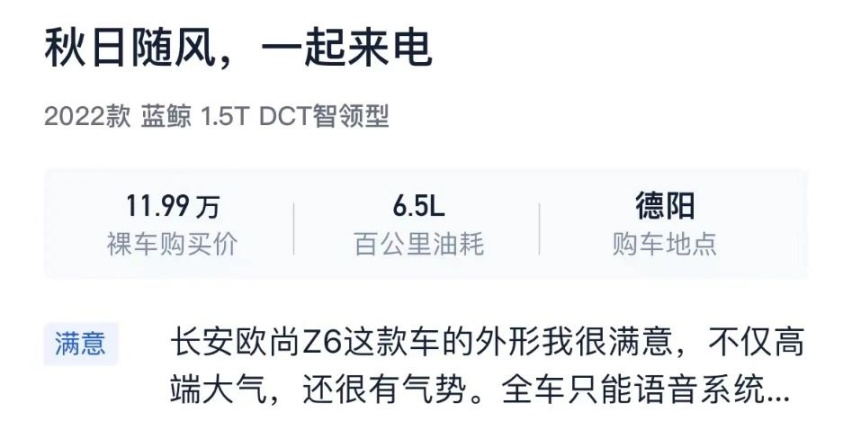 C:\Users\WENQIA~1.DUA\AppData\Local\Temp\WeChat Files\dc3a3b51dadcafd30c362e80366f72b.jpg