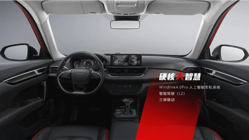 红旗E115纯电SUV实车曝光，奔驰全新S预告图发布…