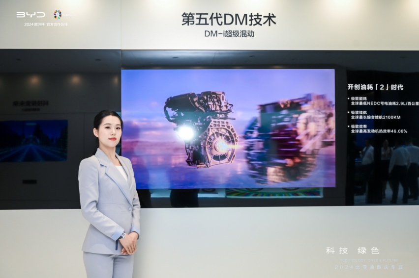 秦L/海豹06 DM-i累计新增订单超8万，比亚迪“垂直整合”见奇效