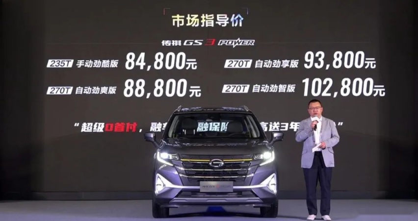 预算不到10万也能买精品小型SUV？