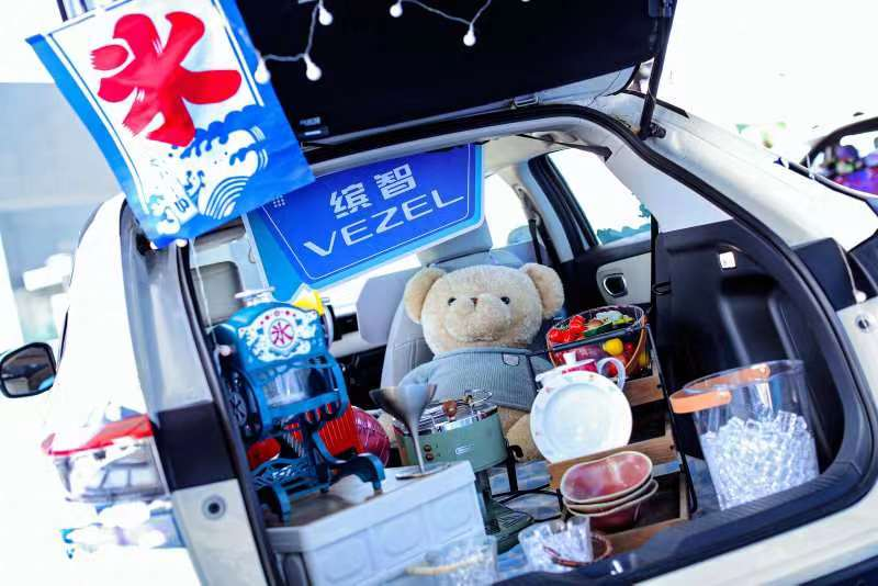 创意彩绘车闪现夏日市集 来全新缤智“酷创周末快闪计划”通透一下！