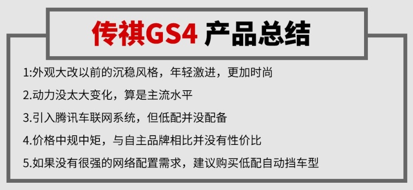 8.98万起，曾经的国产SUV销量王换代上市，9款车型选谁好