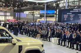 广州车展奇瑞联合展台，五大品牌亮剑！风云新车领衔秀技术拼全球