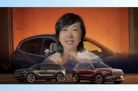 新公路之王 极氪8X正式上市