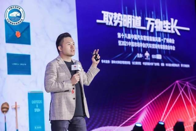 冠以“中国”之名，周鈃就能让五菱“行”起来？