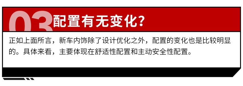 新车十问，这台8万级大牌SUV今天就上市！亮点都在这
