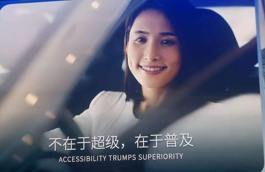 决战新能源，奇瑞要做智能化普及者？