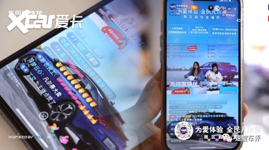 48小时体验凡尔赛生活——无试驾，不购车，“为爱体验 全民凡尔赛”精彩