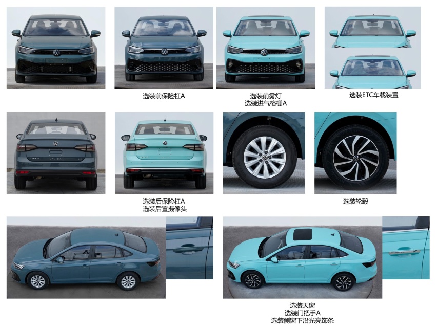 新款XT4、海鸥领衔，工信部第367批新车，吉利全新SUV实车曝光