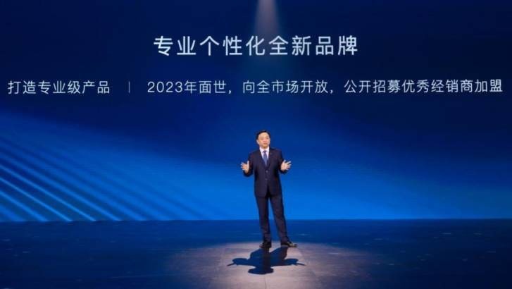 卉眼识车｜第300万辆新能源汽车下线！新能源赛道上演比亚迪加速度