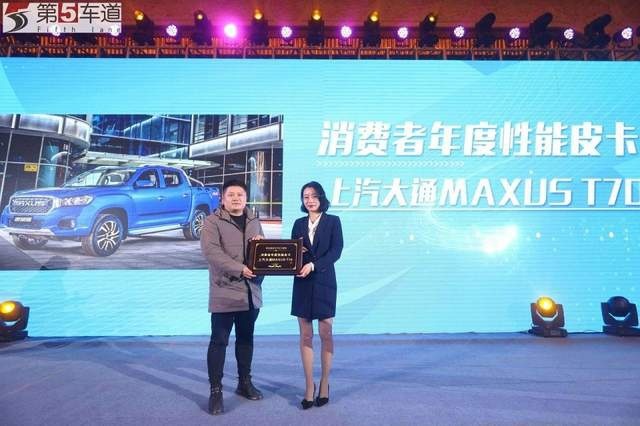 共筑放心消费环境！第五届湖北汽车口碑榜出炉