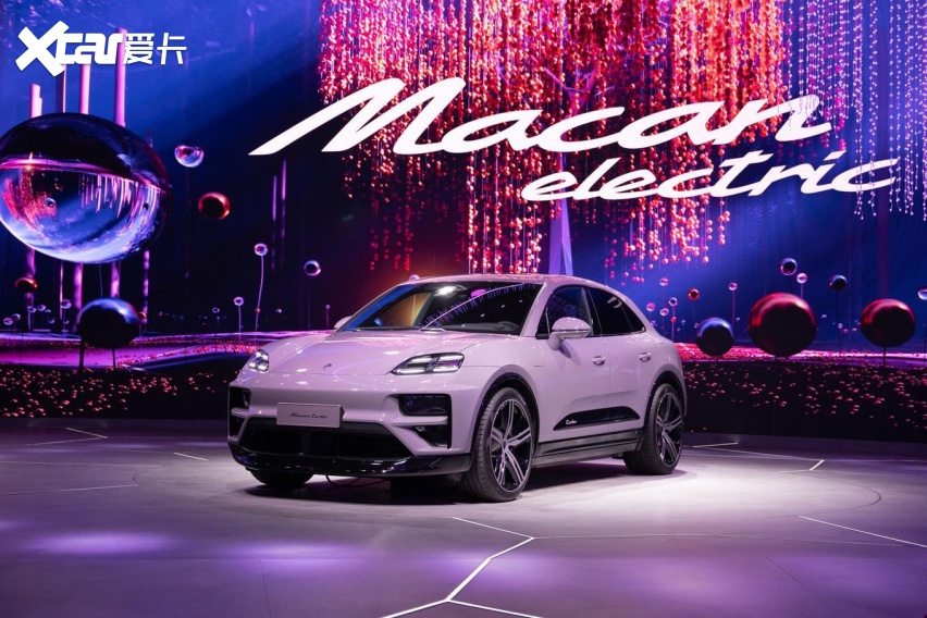 保时捷演绎"龙之梦",全新纯电动macan发售
