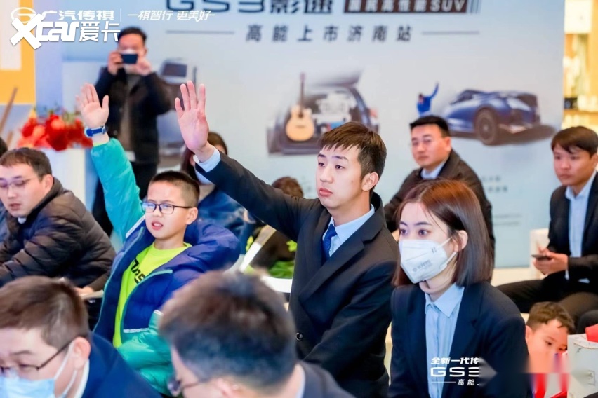 年轻人的第一台SUV！传祺GS3·影速济南嗨爆上市