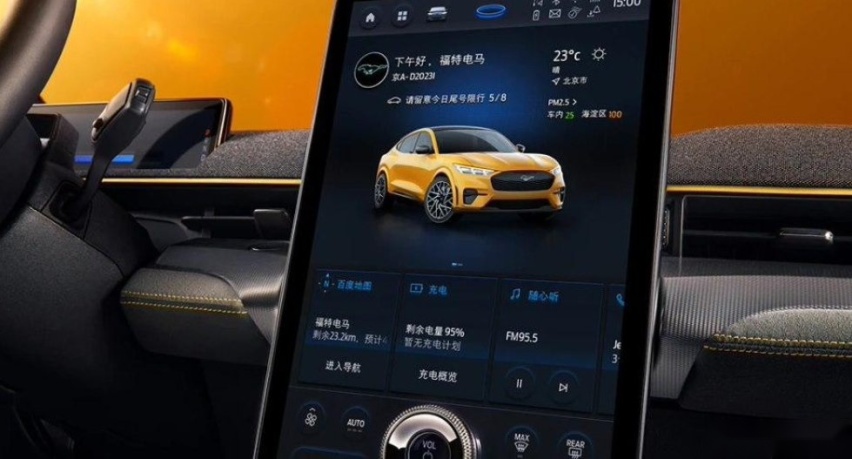 2024 款福特电马上市，售价23.98 万元起