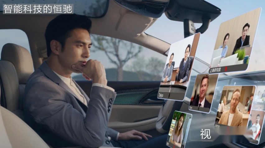 恒大汽车：智能网联，正在持续加载中……
