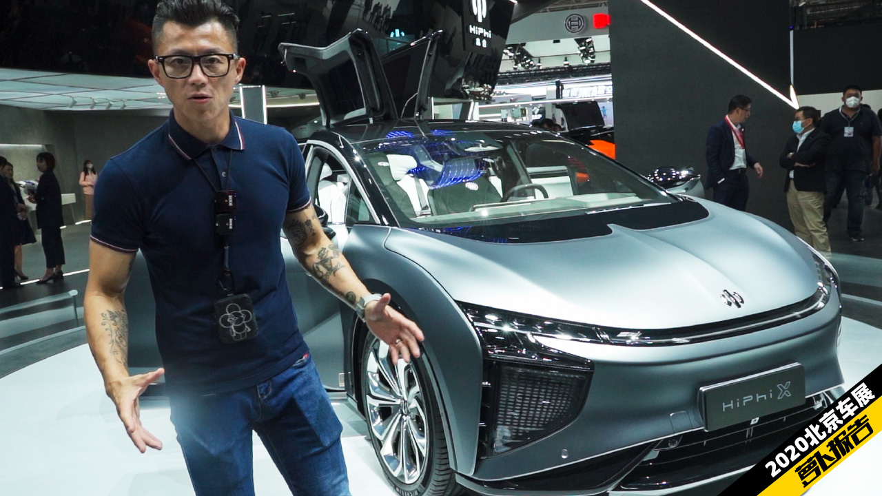 80�f�ć��a(ch��n)늄�(d��ng)܇ �������A��ʲô�ӣ���2020����܇չ