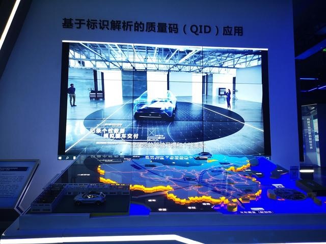 智慧交通，万物互联，高效工厂…一文带你逛展2020智博会