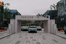 无惧沿途极端环境考验 阿维塔智驾挑战318川藏线