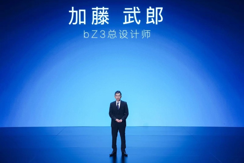 Hi，电动时代生活家 一汽丰田bZ3正式上市