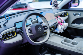 全新QQ3王者归来一部到位，重构全球A0级小车价值标杆