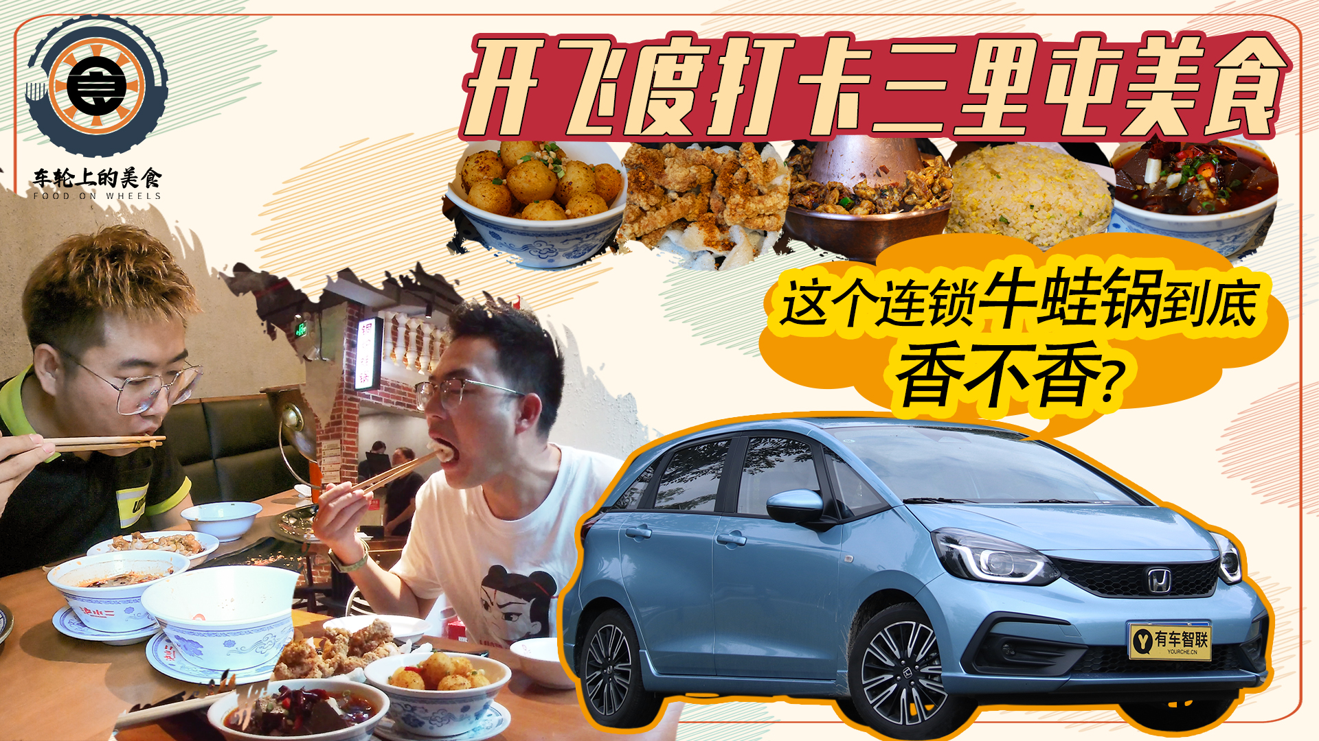 ܇݆ϵʳ13ح_wȴʳ @Biţ偵㲻㣿