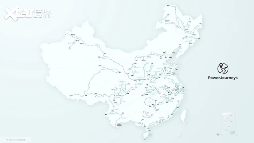 NIO Power Day 2023 可充可换可升级加电体验持续提升