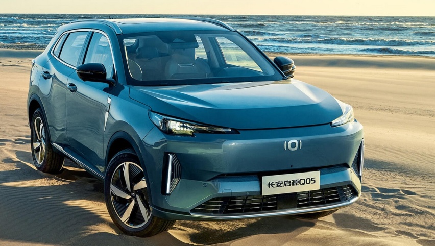 长安启源嘉年华推出首款SUV 启源Q05开启预售